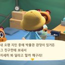 은하생활 티스토리