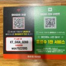 원초밥 이미지