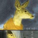그림온 이미지