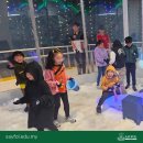 Students had an absolutely magical time at the Blue Ice Snow Park! 이미지