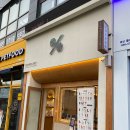 경산 펜타힐즈 카페 텐퍼센트커피