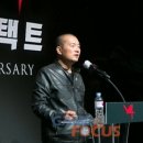 신화퍼즐게임즈
