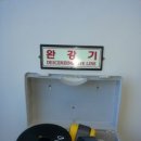 (주)세종이엔씨 이미지