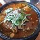 시원애감자탕 동호방촌직영점 이미지