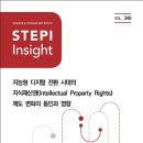 디지털정비 이미지