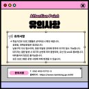 낭독과 필사:나를 찾아가는 여행 이미지