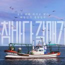 조용한아침 이미지