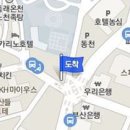 부산썬비뇨기과의원 이미지