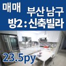 정상 네이처빌 이미지