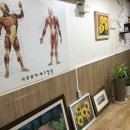 시흥체형교정 추천 시흥시바른몸자세교정원 방문후기