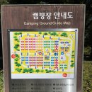 화랑오토캠핑장 화장실 이미지