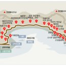 가동옛길 이미지