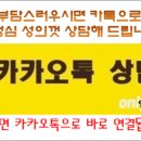 더파인타운 이미지