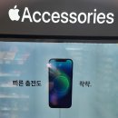 이마트24 수원시청점 이미지