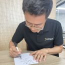 (주)와이스트릿 이미지