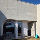 하이, 멍 이미지