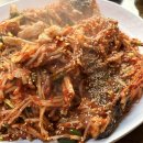 초가진아구 이미지