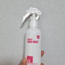 진여헤어