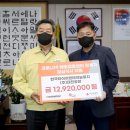 (주)타이어사랑 이미지