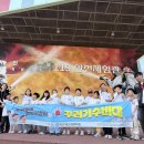 이리부송초등학교 네이버블로그