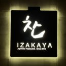 찬들로 | 논현동분위기좋은술집 이자카야 찬 학동역데이트맛집 솔직후기 IZAKAYA CHAN