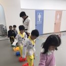 우리아이키즈태권도 이미지