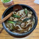 건대우동 이미지