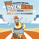 (주)지앤코스
