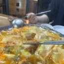 아랜역물닭갈비 이미지