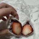 팡팡과일 | [서울역 맛집] 과즙 팡팡! 줄 서서 먹는 '한정선' 과일 찹쌀떡 솔직 후기 (딸기&amp;통귤) 🍓🍊