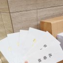 주간일상 ㅣ 5월 둘째주 서울대학교 교수회관 하객후기 카페하이웨스트 세젤커피 마방집 혼인교리 롯데...