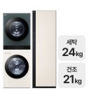 w-21 이미지