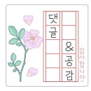밤디농장 이미지