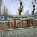 메디팜 보광약국 이미지