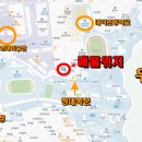 금빛우리공인중개사사무소 이미지