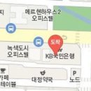 양준호정형외과의원 이미지