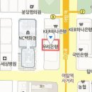 분당하얀치과의원 이미지