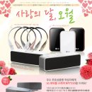 컴매니아 이미지