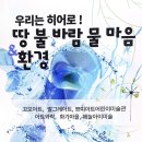 화가마을미술학원 이미지