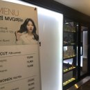 파리바게뜨구월점