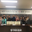 다온밥상 이미지