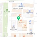 운서119안전센터 1층 이미지