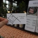 정육당고기