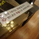 이룸심리상담연구소 이미지