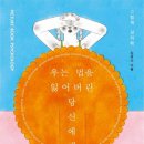파워인진로상담센터 이미지