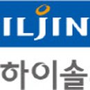 일진유통 이미지
