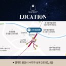 성복빌딩 이미지