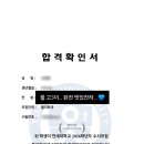 디엠학원 이미지