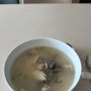 바로해장 이미지