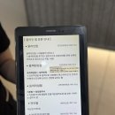 P-7105 | 마포 공덕 속눈썹펌ㅣ“뮬라인” 뮬라인펌 블랙틴팅펌 프라이빗룸에서 후기